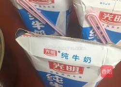 酸奶的做法图解2