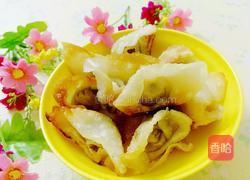 炸云吞的做法图解7