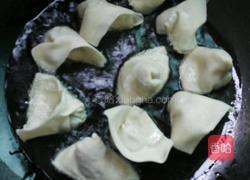 炸云吞的做法图解5