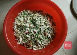 腌酸豆角的做法图解2