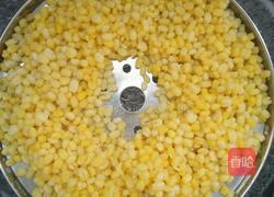 绿豆糕的做法图解1