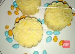 绿豆糕的做法图解8