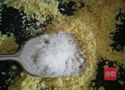 绿豆糕的做法图解4