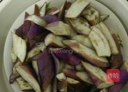 蒜香茄子的做法图解2