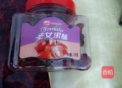 粽叶飘香的做法图解5