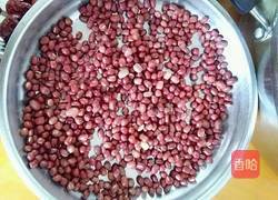 粽叶飘香的做法图解4