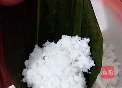 粽叶飘香的做法图解11