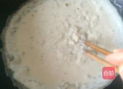 蛙鱼的做法图解5