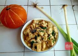 东北酱豆腐的做法图解9