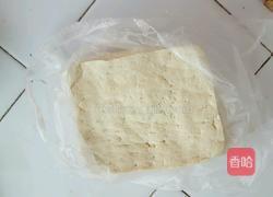 東北醬豆腐的做法圖解1