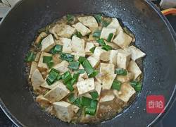 東北醬豆腐的做法圖解8