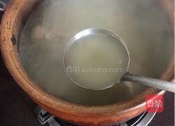 橄榄排骨鲍鱼润肺汤的做法图解1