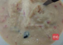 山渣冰激凌的做法图解1