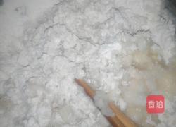 糖糕的做法图解1