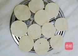 烫面蒸饺的做法图解2