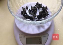 豆腐拌杂蔬的做法图解3