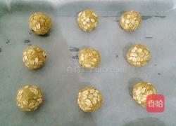 香蕉奶香燕麦球的做法图解13