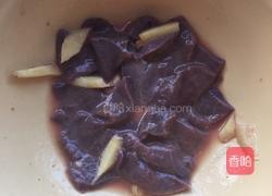 猪肝粥的做法图解2