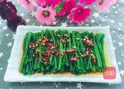 油泼空心菜的做法图解7