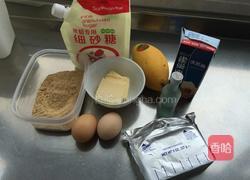 芒果芝士蛋糕的做法图解1