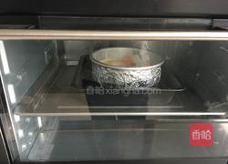 芒果芝士蛋糕的做法图解9