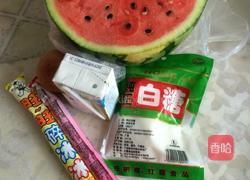 西瓜牛奶冰棒的做法图解1