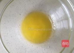 核桃酥(家庭版)的做法图解1