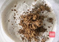 核桃酥（家庭版）的做法图解5