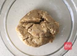 核桃酥（家庭版）的做法图解6