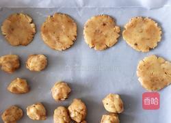 核桃酥（家庭版）的做法图解7