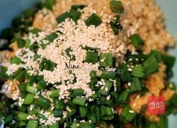 Falafel的做法图解2