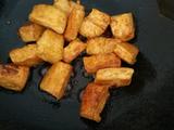 香煎豆付