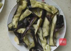 麻汁蒜泥拌茄子的做法图解3