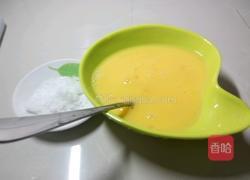 自制炸酱的做法图解2