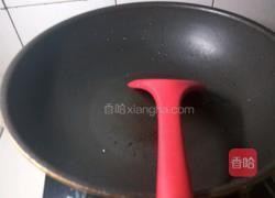 自制炸酱的做法图解3