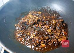 自制炸酱的做法图解10