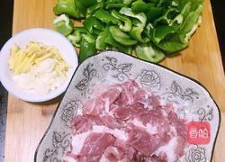 盐煎肉的做法图解2