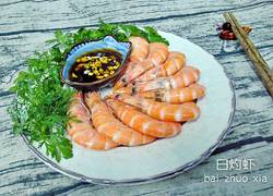 食材菜谱图