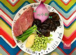 洋葱木耳毛豆炒牛肉的做法图解1
