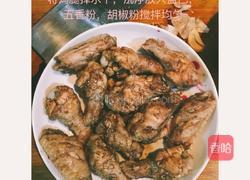 校村炸鸡的做法图解2