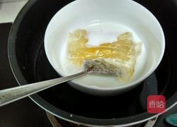 酸奶慕斯海洋蛋糕(六寸)的做法图解2