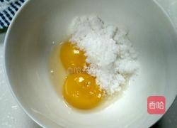 酸奶慕斯海洋蛋糕(六寸)的做法图解3