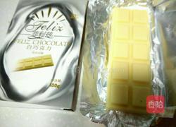 酸奶慕斯海洋蛋糕(六寸)的做法图解13