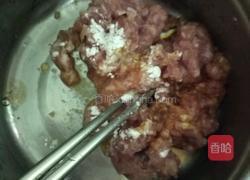 肉末蛋羹的做法图解4