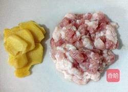 白瓜肉沫汤的做法图解2