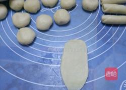 香酥老婆饼的做法图解3