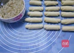 香酥老婆饼的做法图解4