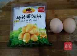 飘香酥肉的做法图解3