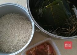 瘦肉粽子的做法图解1