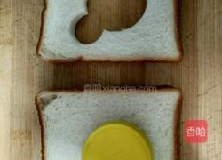 小熊土司的做法图解1